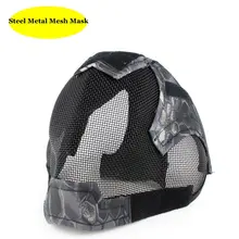 

New Paintball Full Face Mask Steel Metal Mesh Protection Military Army CS Wargame Shooting Hunting Airsoft Tactical Helmet Masks