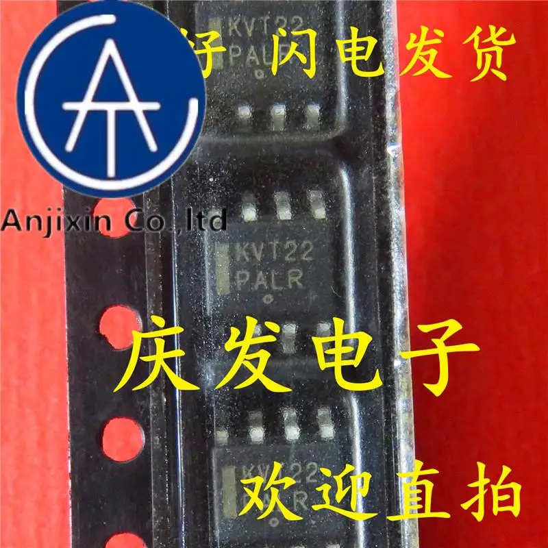 

10 шт., 100% оригинальные новые фотообои MC100LVELT22DR2G MC100LVELT22 KVT22 SOP-8