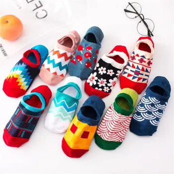 

Recommend !! men's socks invisible 5Pair/lot spring summer and autumn colorful art male and women's ankle sock slippers