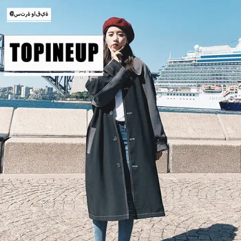 

Chic popular windbreaker female sashes patchwork full sleeve single breasted Stitching long trench coat casual student style