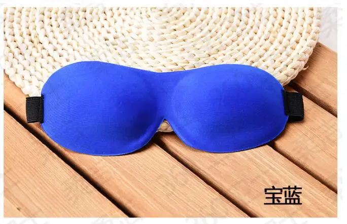 Royal Blue 1 шт. для женщин и мужчин мягкая портативная повязка на глаза для путешествий 3D маска для сна натуральный спальный глаз маска-козырек для глаз оттенок покрытия повязка для глаз - Цвет: Royal Blue