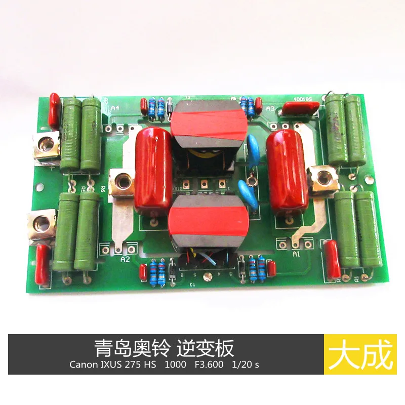 ZX7 однотрубный сварочный аппарат Qingdao Aoling однотрубный IGBT инвертор плата водителя