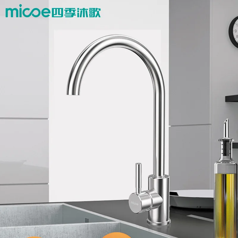

Micoe Hot And Cold Water 304 Stainless Steel Kitchen Faucet Washing Basin Tap