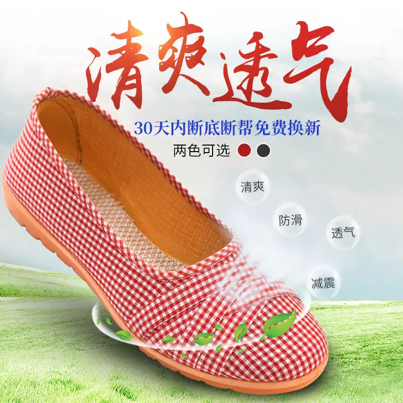 

Tenis Feminino 2020 New Arrival Women Tennis Shoes Tenis Mujer Trainers Sneakers Slip on Gym Shoes Outdoor Walking Sport Shoes