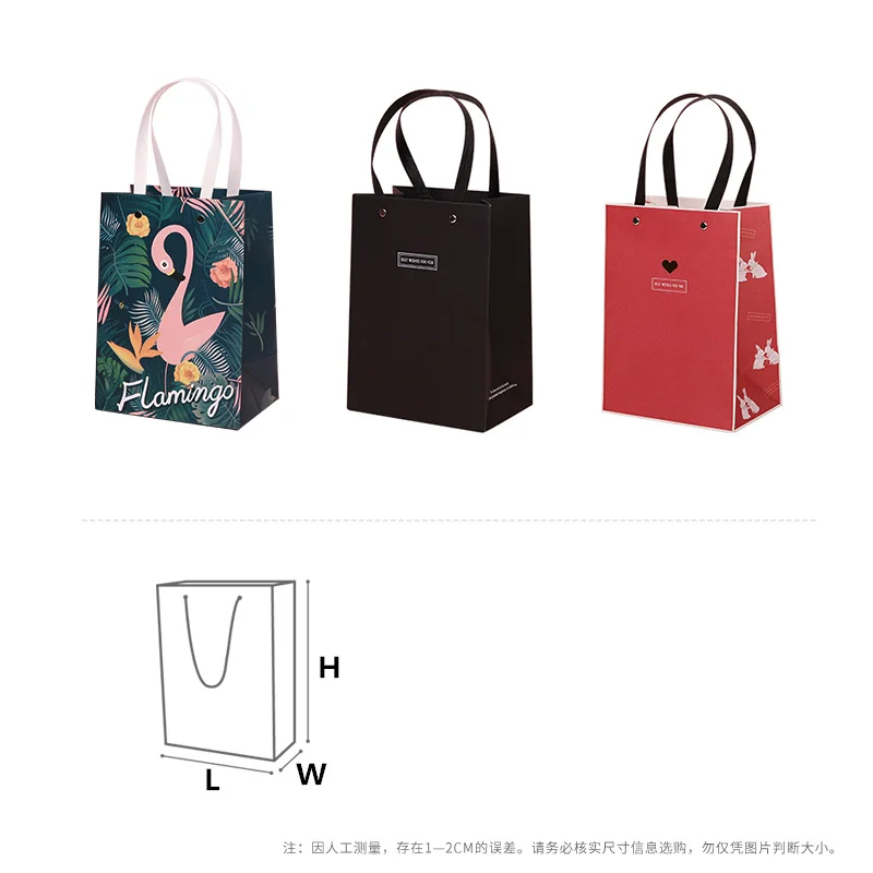 

Gift Paper Bags Printing Colorful Recyclable Shopping With Handle
