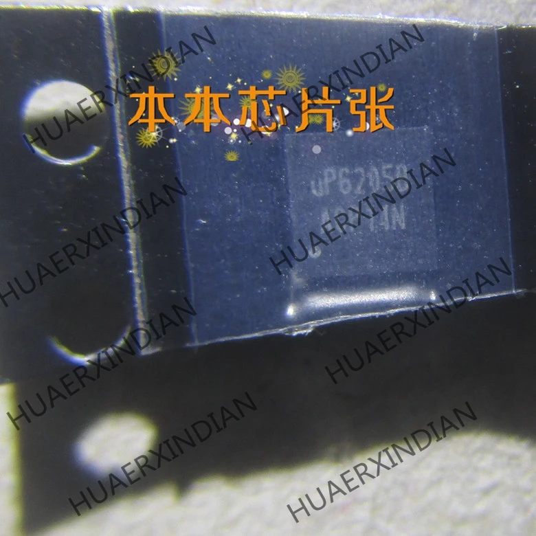 

1PCS New UP6205B 4 high quality