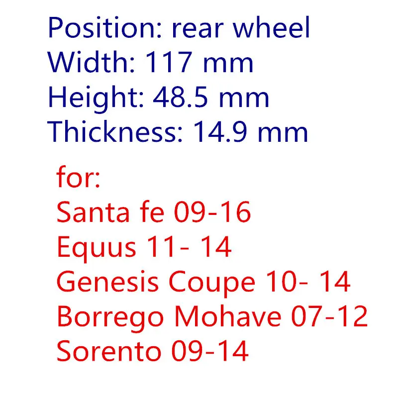 Тормозные колодки заднего колеса для hyundai Santa fe 09-16 Equus 11-14 Genesis Coupe 10-14 для kia Borrego Mohave 07-12 Sorento 09-14