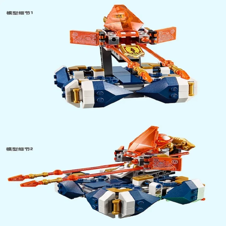 Строительные блоки BELA Nexo Knights cardines Hover Jouster наборы кирпичей Классическая модель