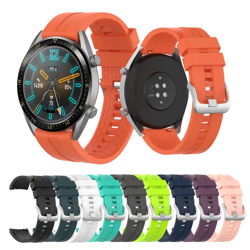 Ремешок силиконовый для Huawei Watch GT Active элегантный спортивный модный браслет