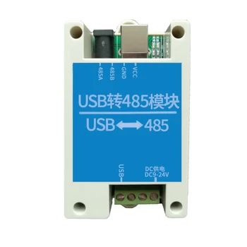 

usb to 485 485 converter USB to RS485 485 usb to serial support Windows 7/8