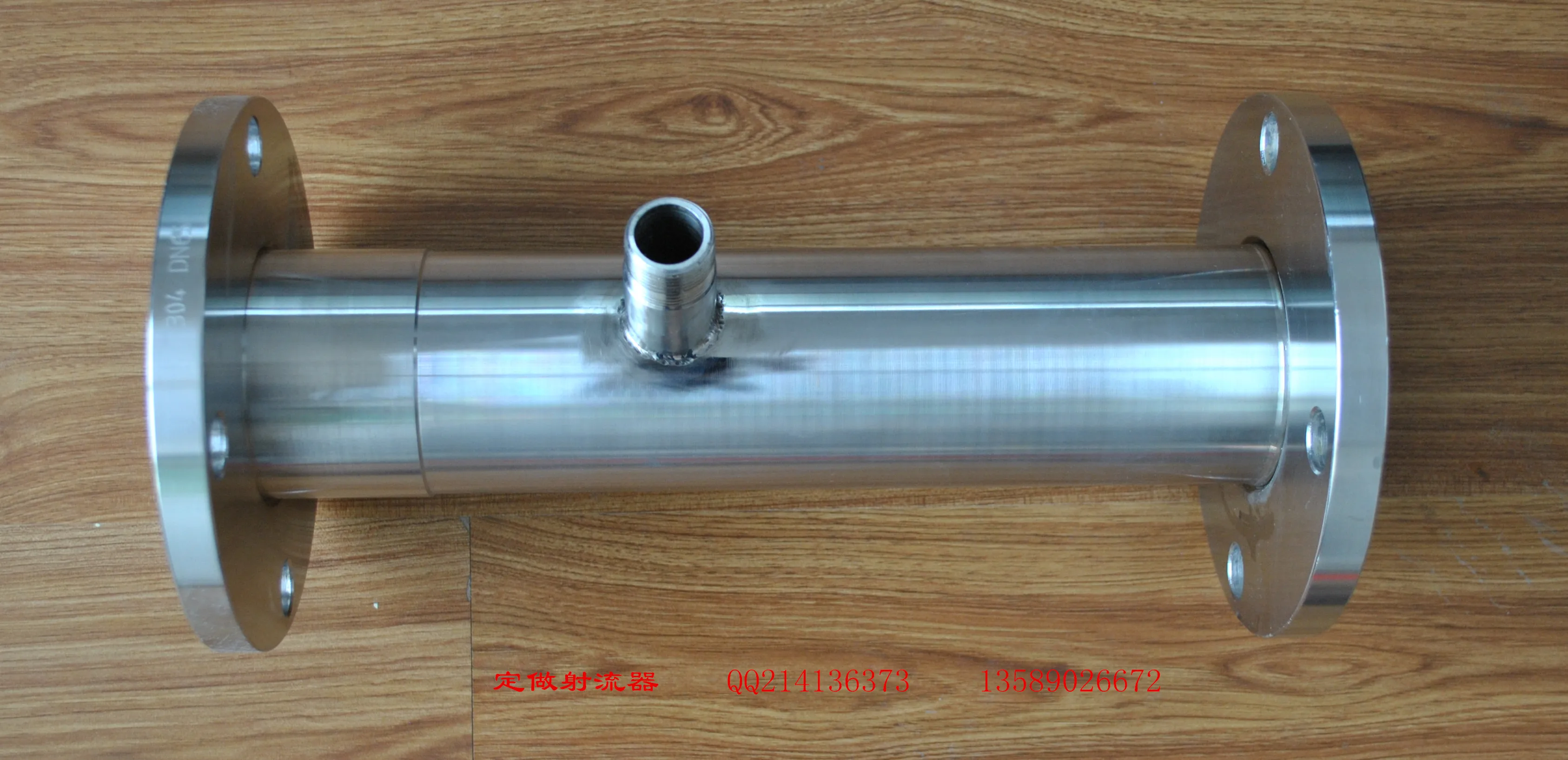 Ejector Dn50 Stainless Steel Jet Venturi Tube