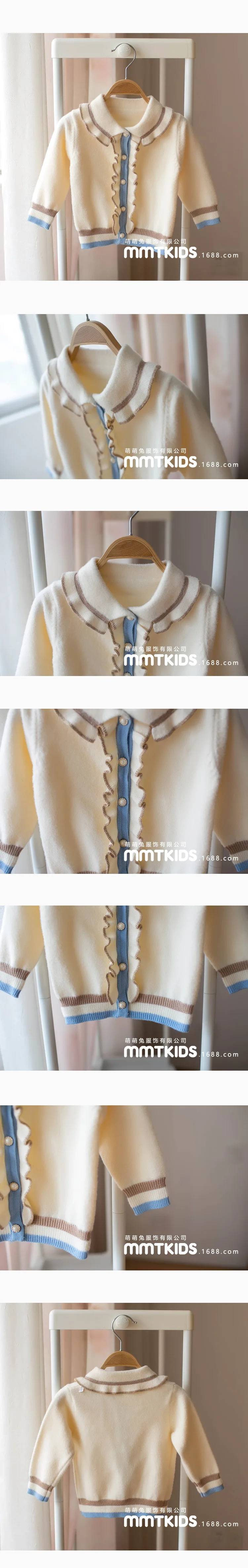 Mmtkids/Детский свитер в Корейском стиле, утонченный стиль, Осень-зима кружевной кардиган для девочек, топы для маленьких детей, H750