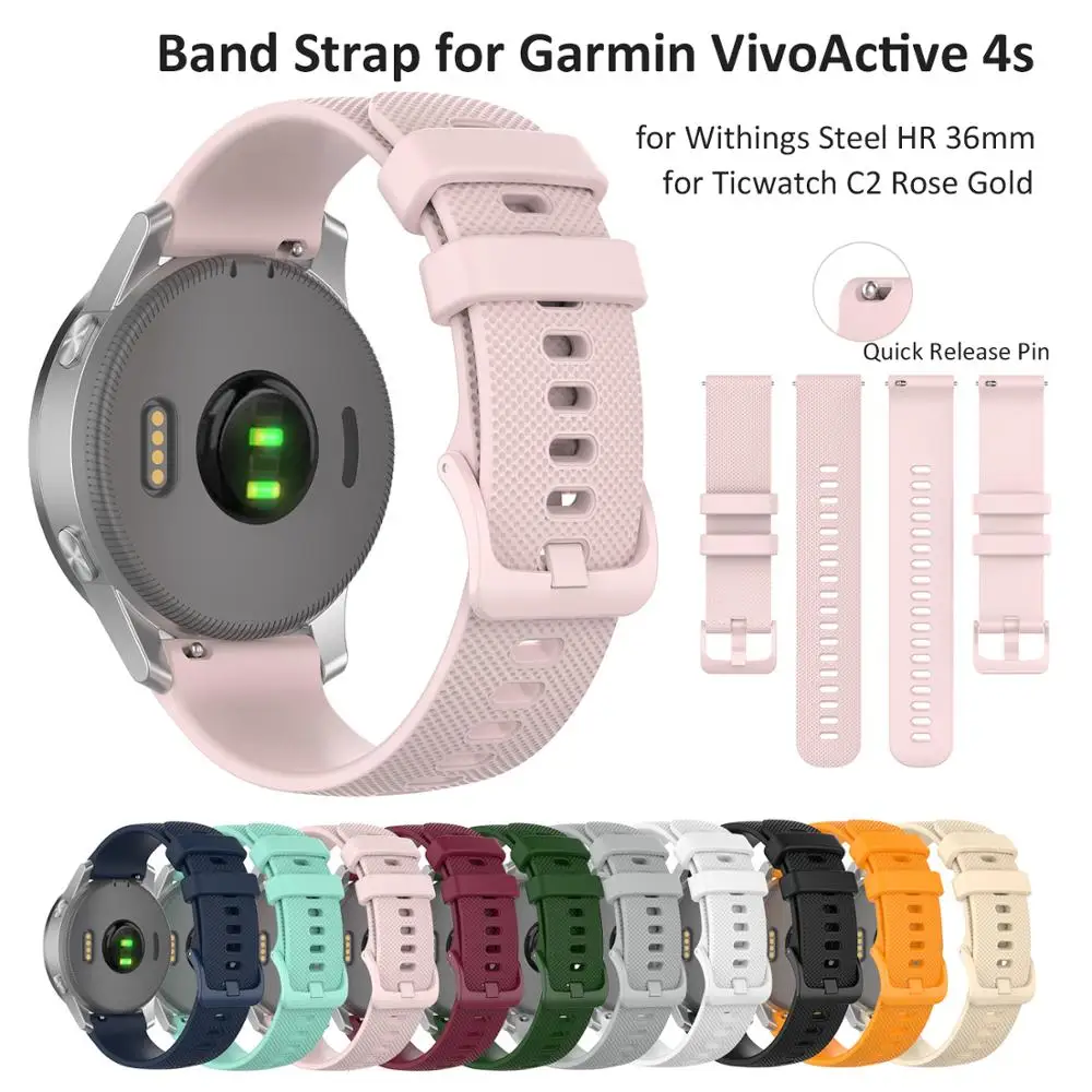 Ремешок для Mobvoi TicWatch C2 (розовое золото) силиконовый браслет 18 мм Garmin VivoActive 4s/с