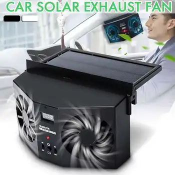 

Solar Powered Car Cooler Front/Rear Window Radiator Exhaust Fan Auto Air Vent Fan Ventilation Radiator Cooling System Deodorate