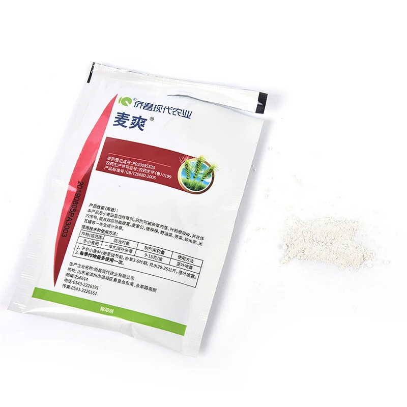 10g Tribenuron-methyl Bensulfuron Herbicide Selectivity Systemic Type Remove Weed Kill Grass Spray Weedkiller For - Цена: 16,59 руб.