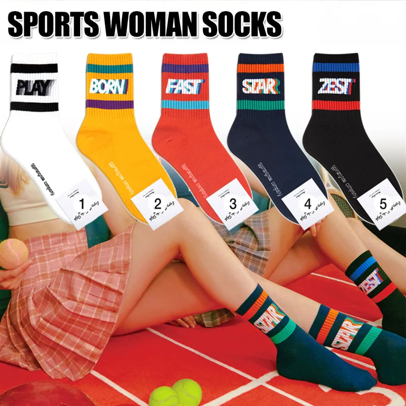 Женские мягкие Повседневные носки многоцветная полоса Английский алфавит печать крутой укороченный галстук носки JS24