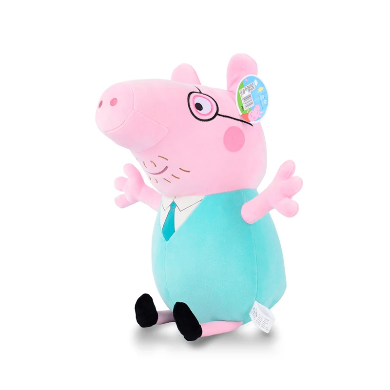 46 см оригинальные Peppa Pig день рождения Джордж Плюшевые животные игрушки семья Розовая Свинья рождественские подарки, куклы игрушки для девочек детей - Цвет: 46cm Daddy