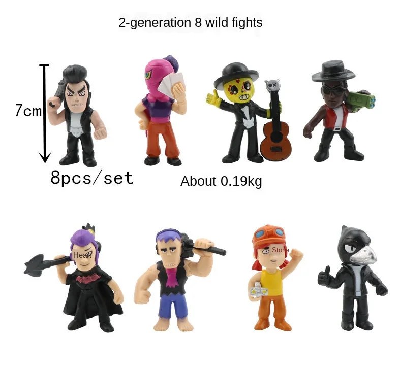 Самая полная бродящая война герой звезды экшн фигурка модель игрушки игра