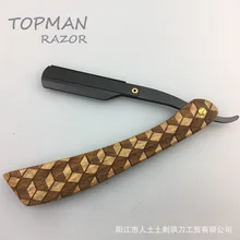 Rosewood Razor Shaving Knife Hairdressing Scraper Haircut Razor Haircut Knife Shaving Sweat Knife G1105