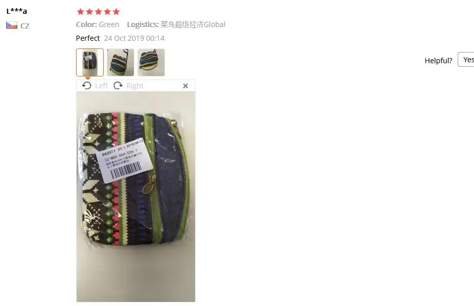 QQ截图20191204143111 - 副本