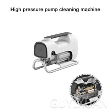 220 В Коммерческая интеллектуальная мойка для автомобиля высокого давления бытовая стиральная машина автоматическая портативная водяная пушка