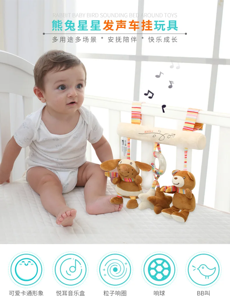 Bbsky Медведь Кролик звук делая музыкальную коробку автомобиль подвесная игрушка Экспорт Детская кровать подвесные плюшевые игрушки