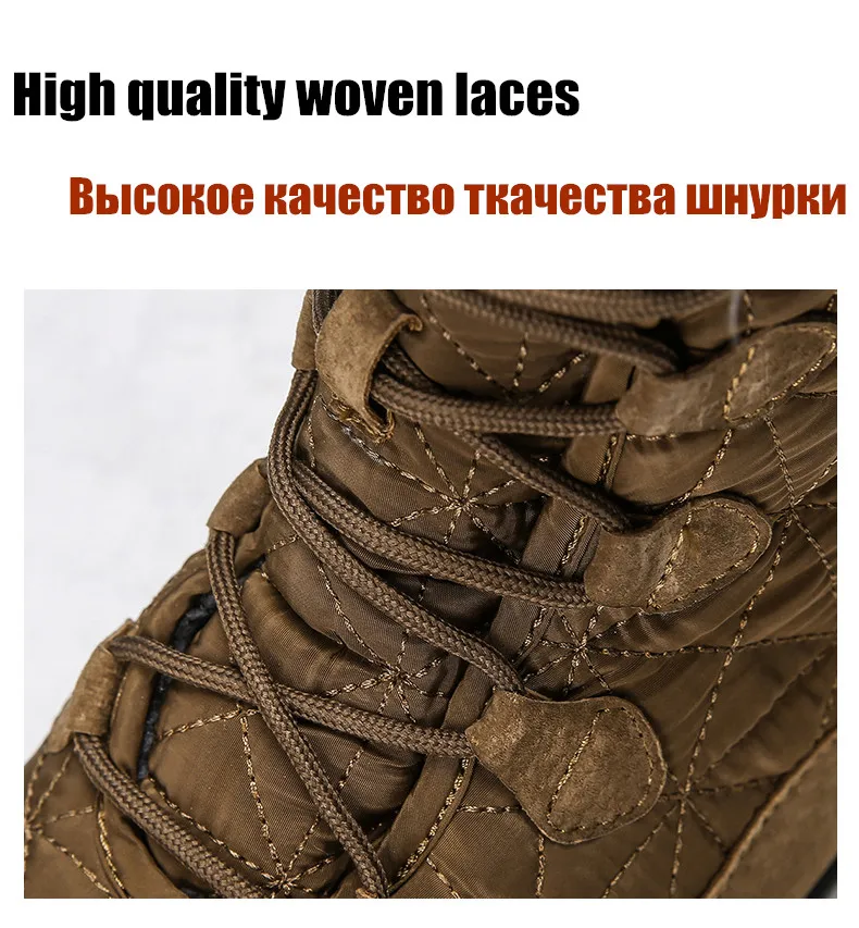 Высокие водонепроницаемые мужские походные ботинки зимние теплые плюшевые горные мужские ботинки для скалолазания нескользящая обувь для охоты Большие размеры 38-47