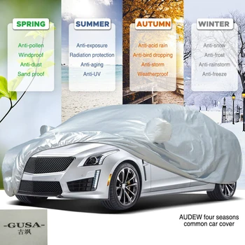 

Uxcell 5 size Waterproof Full Car Covers Snow Ice Dust Sun UV Protection Outdoor Protector COVERS For SUV sedan hatchback full