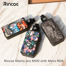 Ринко манто pro 228 Вт RDA комплект питание от двух 18650 батарей Manto Pro Box