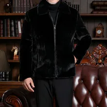 Модное мужское зимнее теплое толстое пальто, пальто, куртка из искусственного меха, верхняя одежда, кардиган