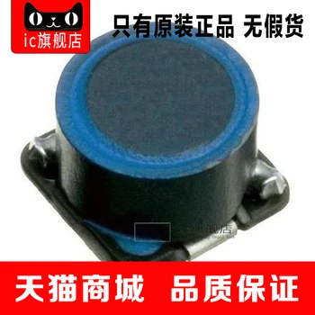 

SLF12565T-101M1R6-PF 100UF