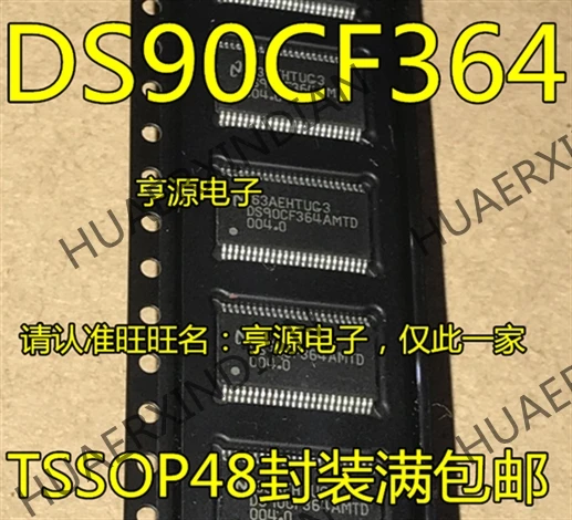 10 шт./лот DS90CF364 DS90CF364AMTD TSSOP48 в