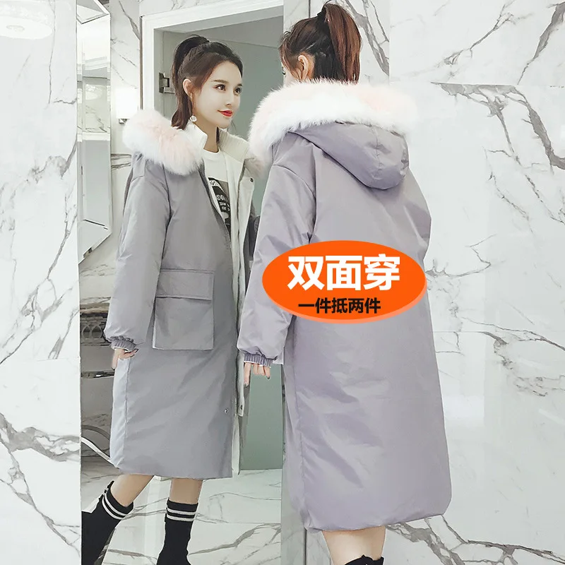 

Korean-style Large Fur Collar Cotton Coat Women's Mid-length 2019 Winter New Style over-the-Knee Thick Double-sided Wear Cotton-