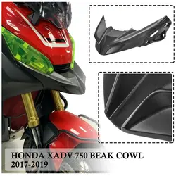 Для Honda XADV 750 X ADV xadv750 2017 2018 2019 переднее колесо мотоцикла крыло клюв нос конус расширение крышка расширитель хомут черный