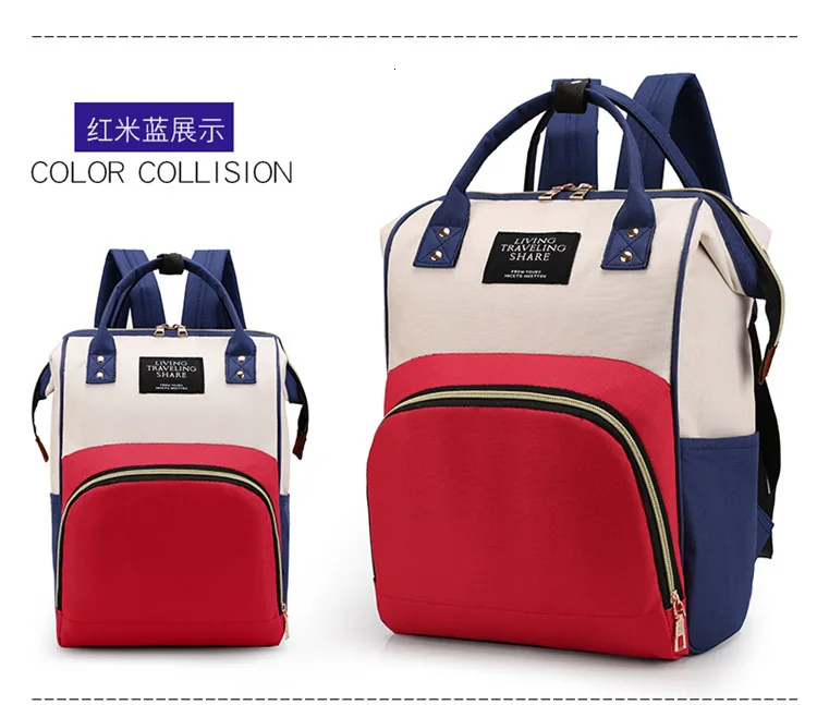 Мода пеленки ноутбук рюкзак сумка Япония кольцо походный рюкзак, женский рюкзак для девочек подростков рюкзак женский Mochila - Цвет: beige and blue