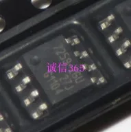 5 шт./лот 7259-2GU