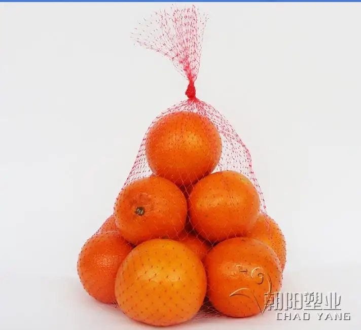 

100pcs Mesh bag packing to receive net Gardening net plastic mesh bags of fruit string bag Fruit growth mesh bag length 35 cm