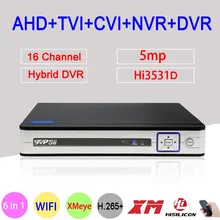 5MP 4MP серебристая Панель HI3531D H.265+ Xmeye 16CH 16 каналов 6 в 1 wifi Гибридный коаксиальный ONVIF TVi CVI IP NVR AHD CCTV DVR