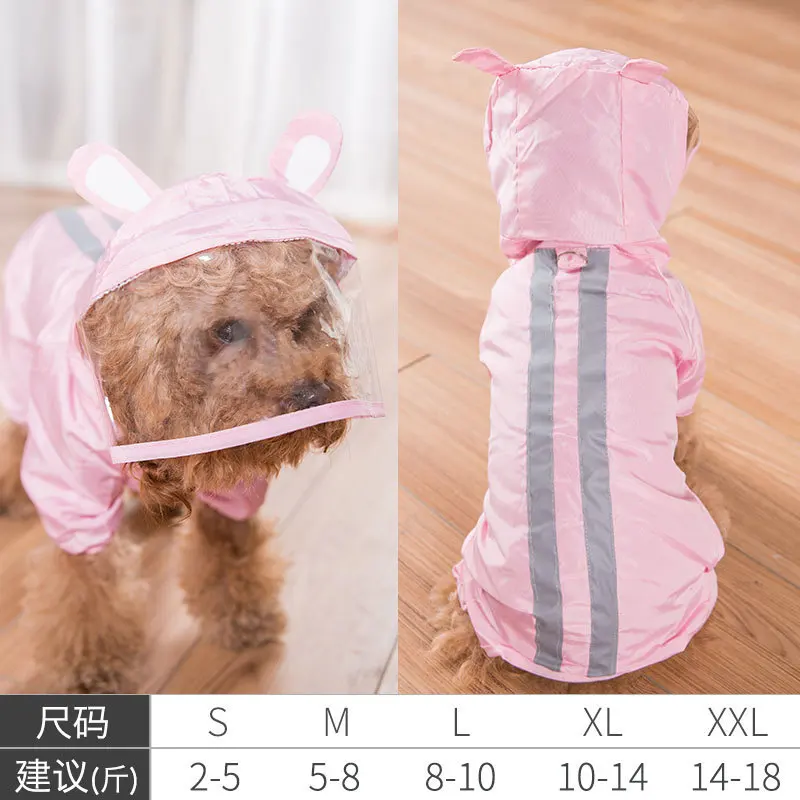 pink see chart Креативный мультяшный дождевик для собак, водонепроницаемый дождевик для домашних животных, четырехногий дождевик, утеплительные накидки для домашних животных, для маленьких собак и щенков, Осень-зима - Цвет: pink see chart