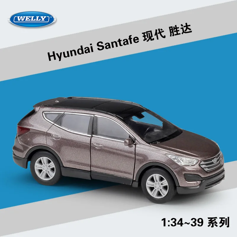 1:36 WELLY HYUNDAI Elanrta Santafe Tucson металлическая литая модель автомобилей для коллекционирования детский подарок с розничной коробкой - Цвет: Santafe Brown