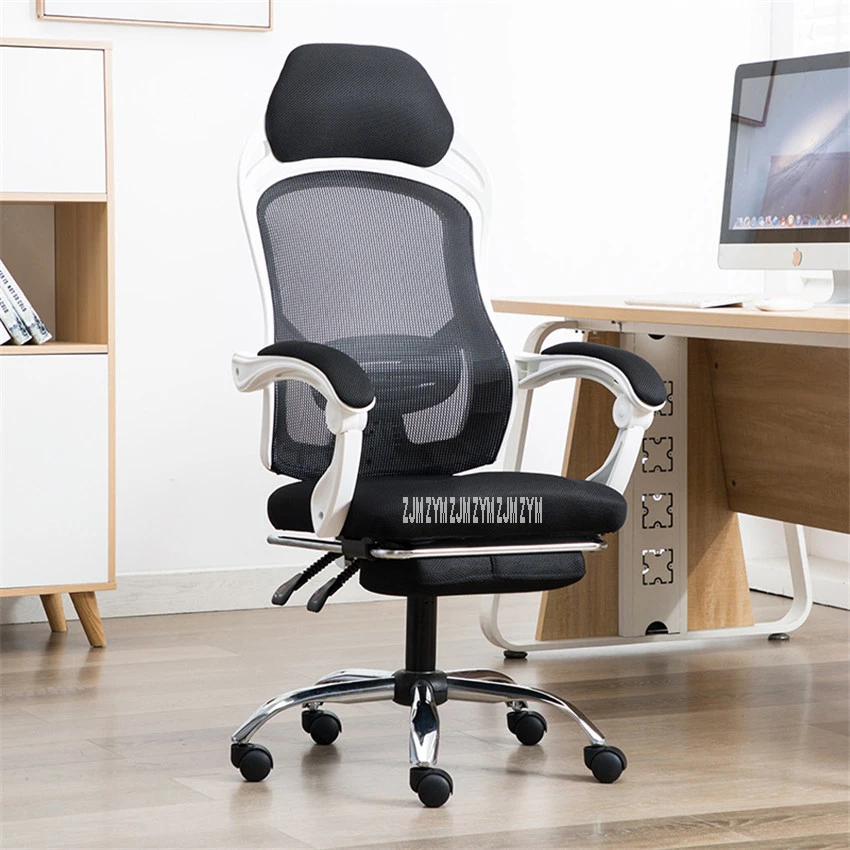 805 компьютерное кресло эргономичное офисное кресло спинка сиденья регулируемое подъемное вращающееся кресло Сетчатое кресло с высокой спинкой с подушечкой для ног - Цвет: D