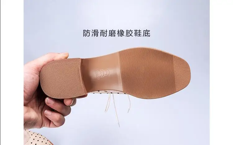 QQ截图20190829164319