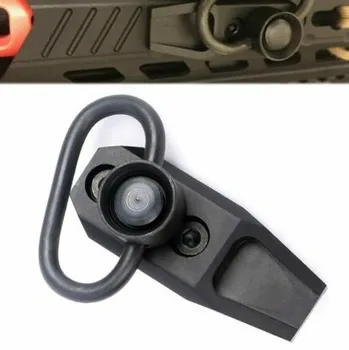 

Wipson Universal Tactical Keymod direct quick detachment strap rotation adapter