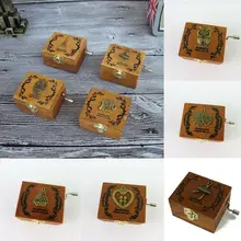 Ретро деревянная музыкальная шкатулка Античная рукоятка Выгравированные игрушки для детей на день рождения Рождественский подарок