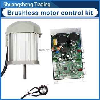

850W Brushless DC Motor / Main Control Board / WM210V Lathe Power Drive Board&Motor Kit