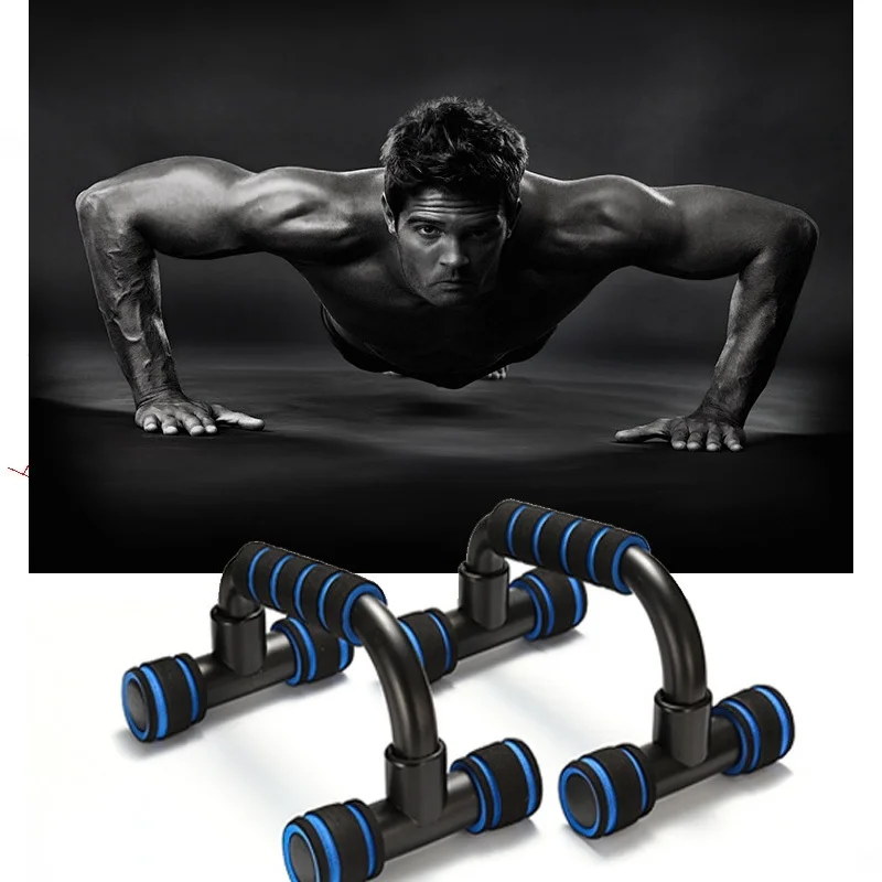 Push-up Push up Stand Bar for Workout Exercise fitness equipment H-shaped push-ups bracket chest muscle trainer fitness