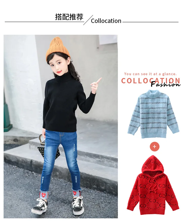 Children Autumn New Products Childrenswear Girls Big Boy Tops High Collar Base Sweater