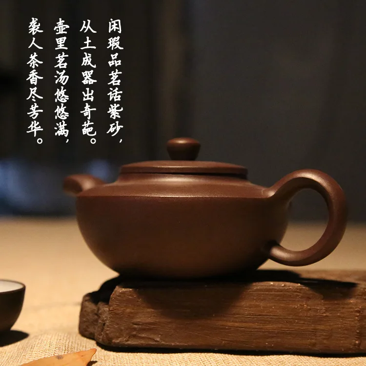 Han dynasty bian Yixing Clay Teapot Wholesale Raw Ore Purple Clay Handmade Teapot High-grade Gift Box Packaging Special Offer Ku