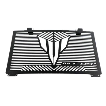 

Motorcycle Radiator Protector Grille Guard Cover Protective Cover Fit for Ya-maha MT09 FZ09 2014-2017