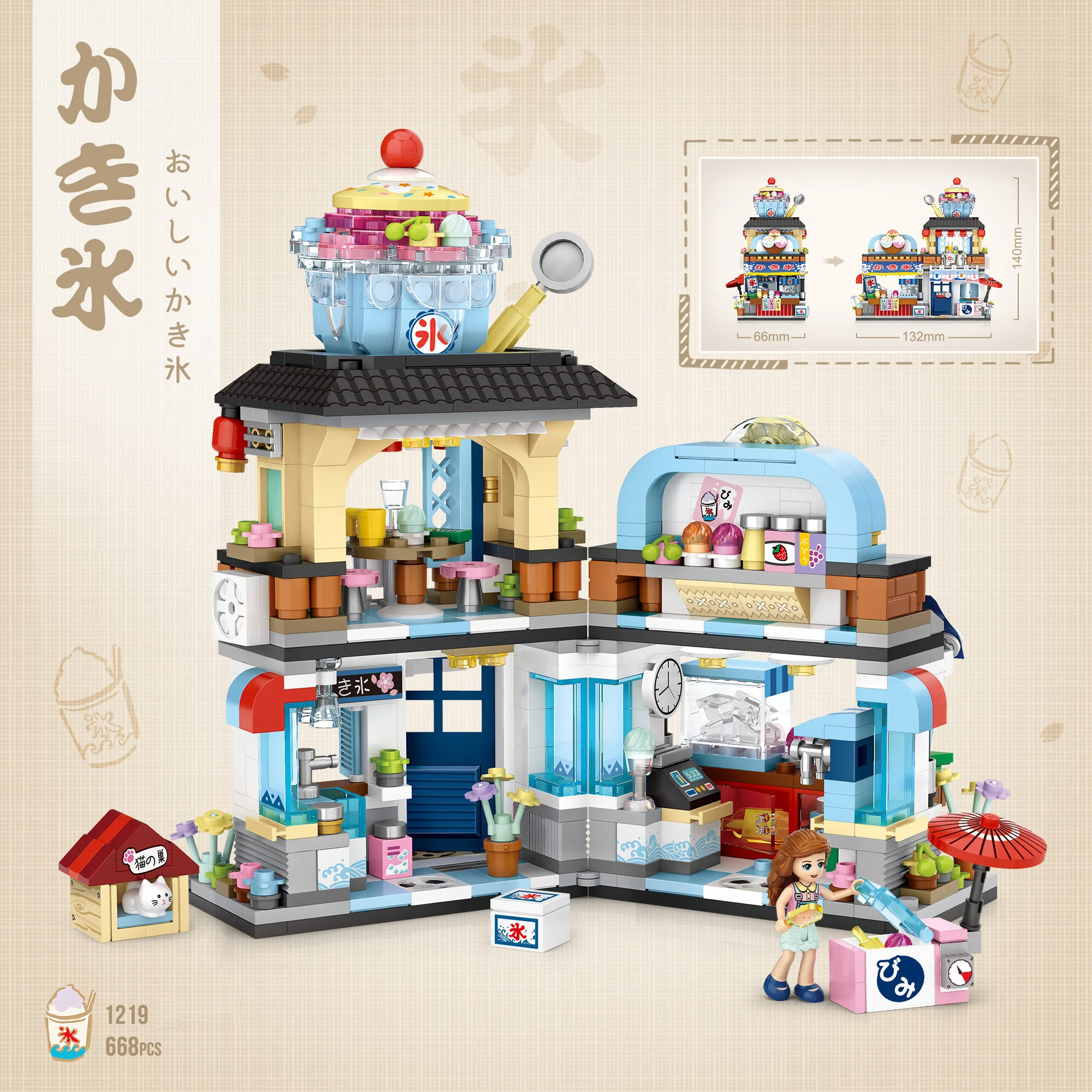 

LOZ mini diamond building block japan city street view summer ice shop assemble bricks figures educational toys for kids gifts